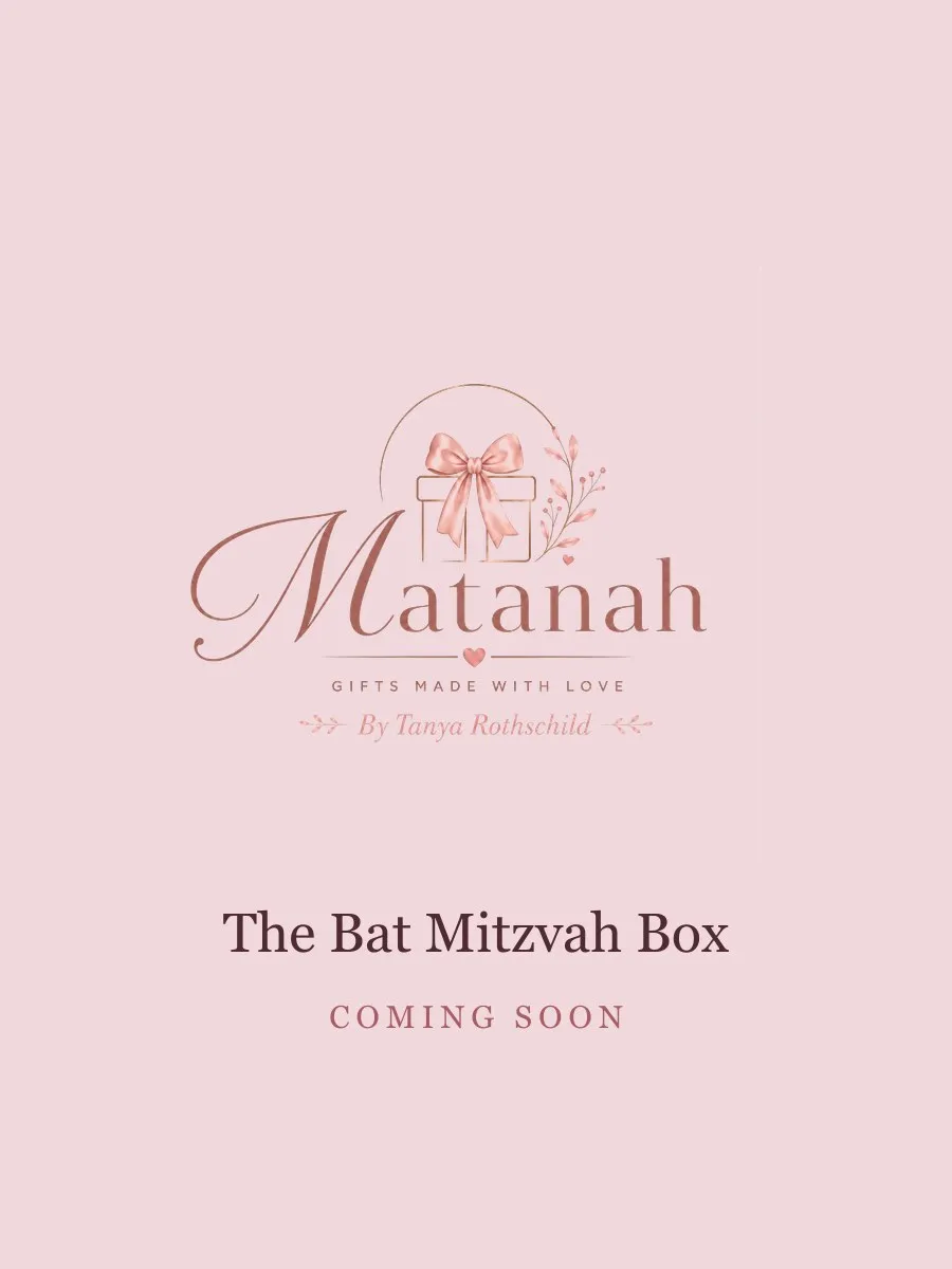 The Bat Mitzvah Box — coming soon.